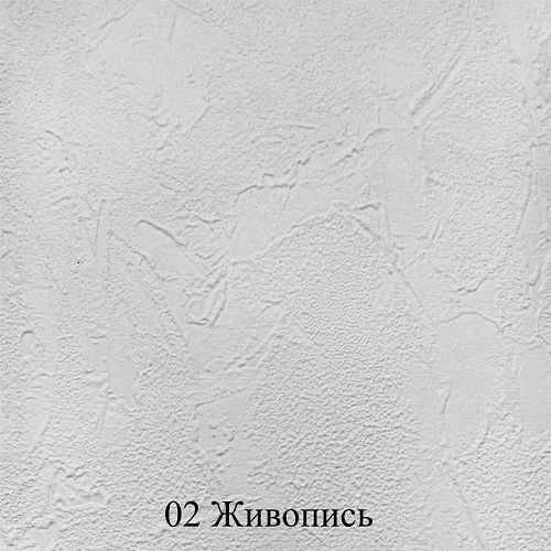 Фотообои Туннель дерево P-006 (4,0х2,7 м) 4